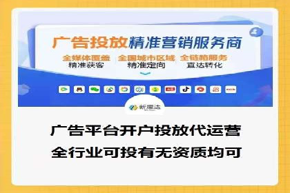 百度推广技巧提升：案例解读
